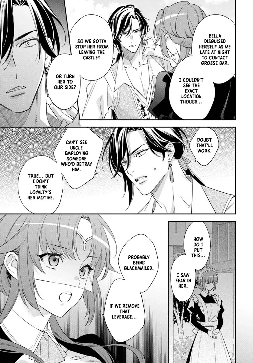 The princess who can read minds doesn't notice her fiancé's overwhelming love. Chapter 6 - ، Page 19